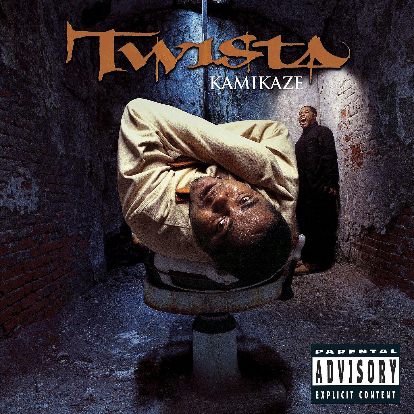 Twista - Slow Jamz (feat. Kanye West & Jamie Foxx)