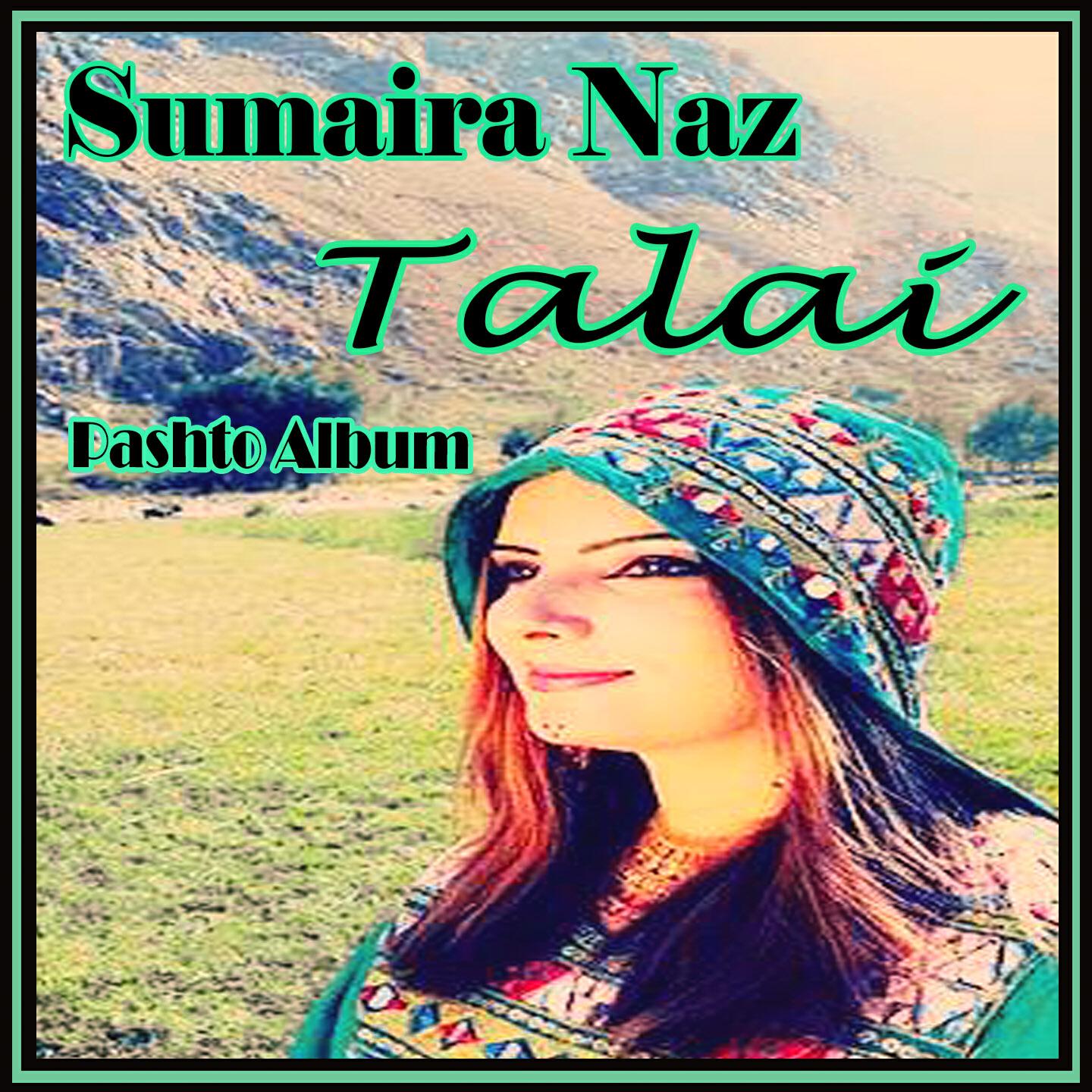 Sumaira Naz - Mor Janay Da Me Khuwakh De