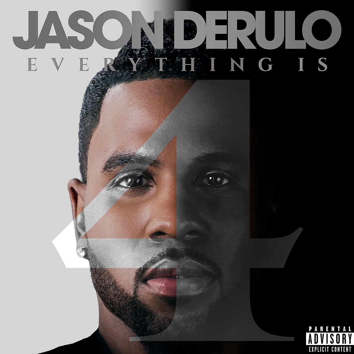 Jason Derulo - Try Me (feat. Jennifer Lopez & Matoma)