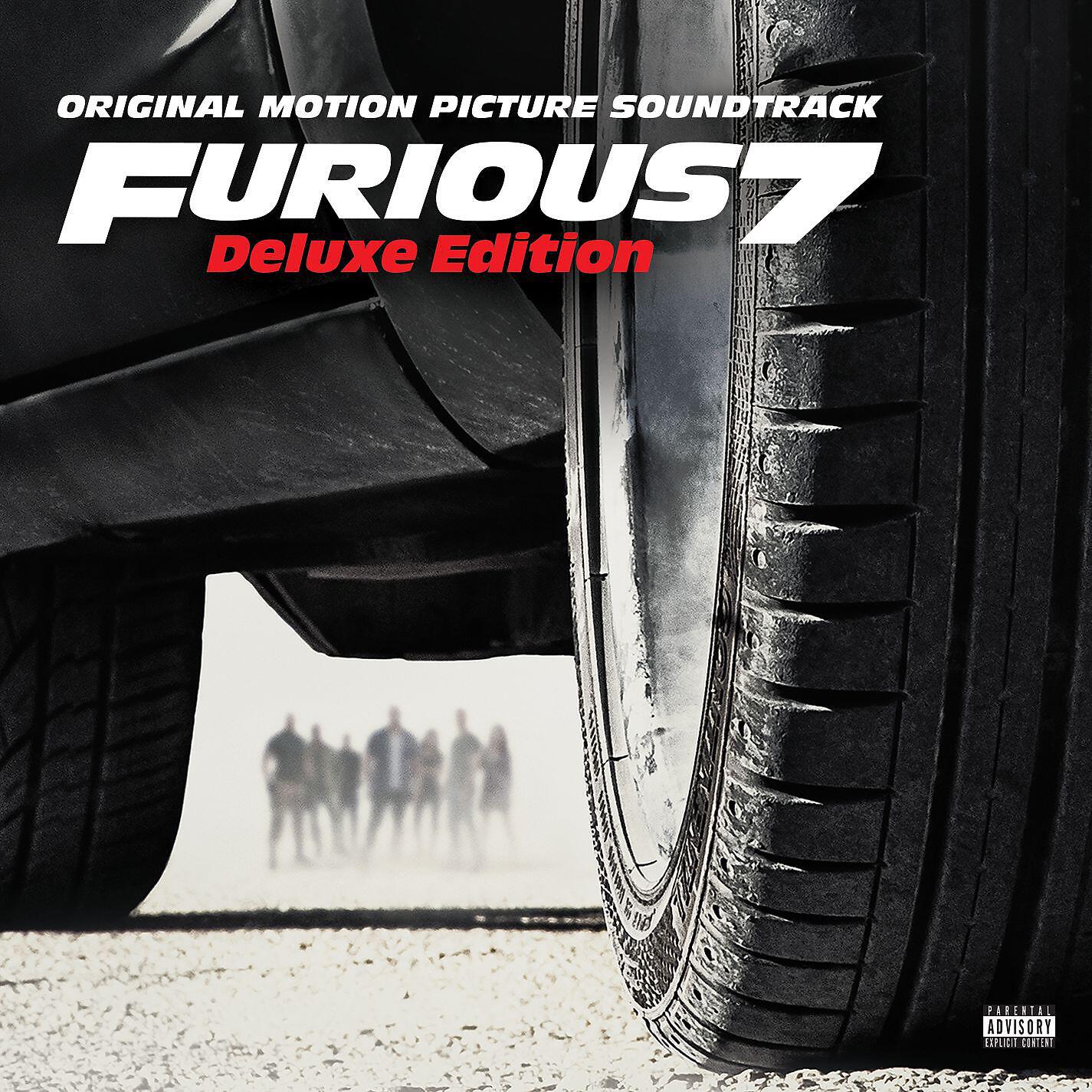 Wiz Khalifa - Go Hard or Go Home (Pt. 2)