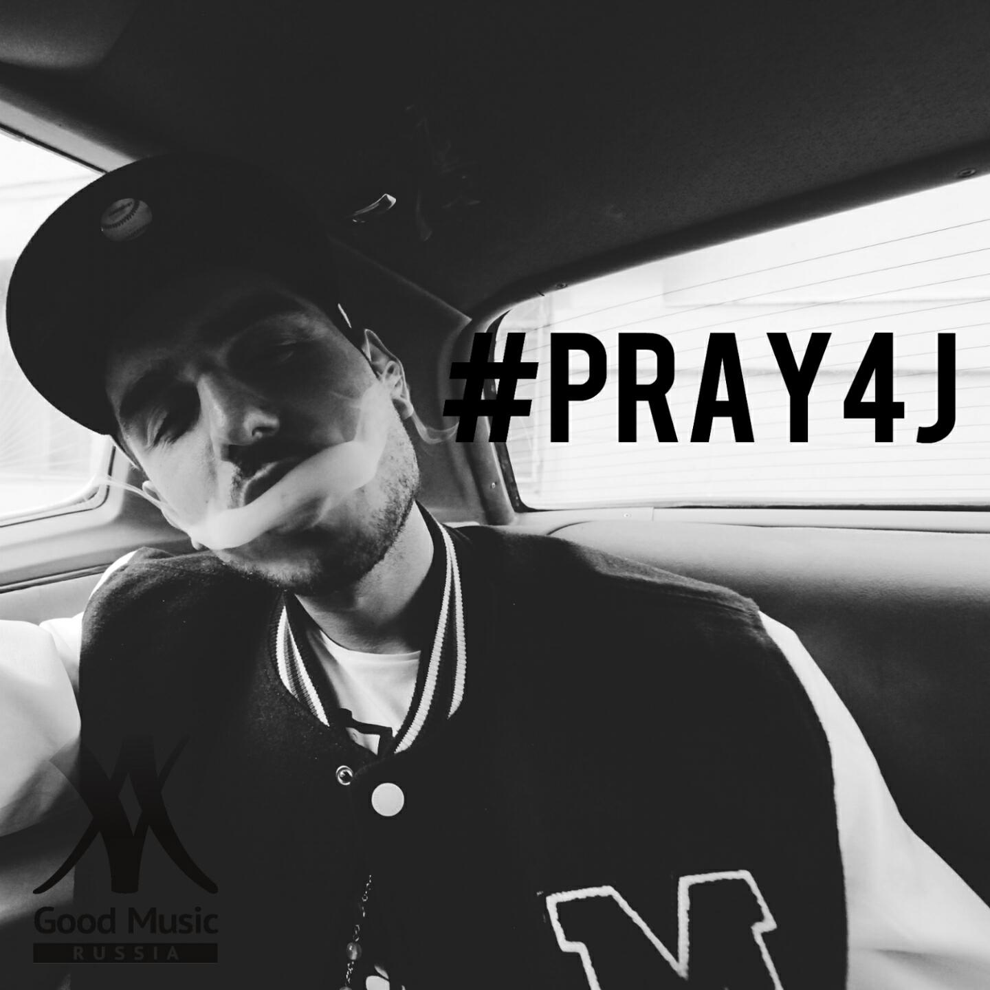 Aedee - #Pray4J
