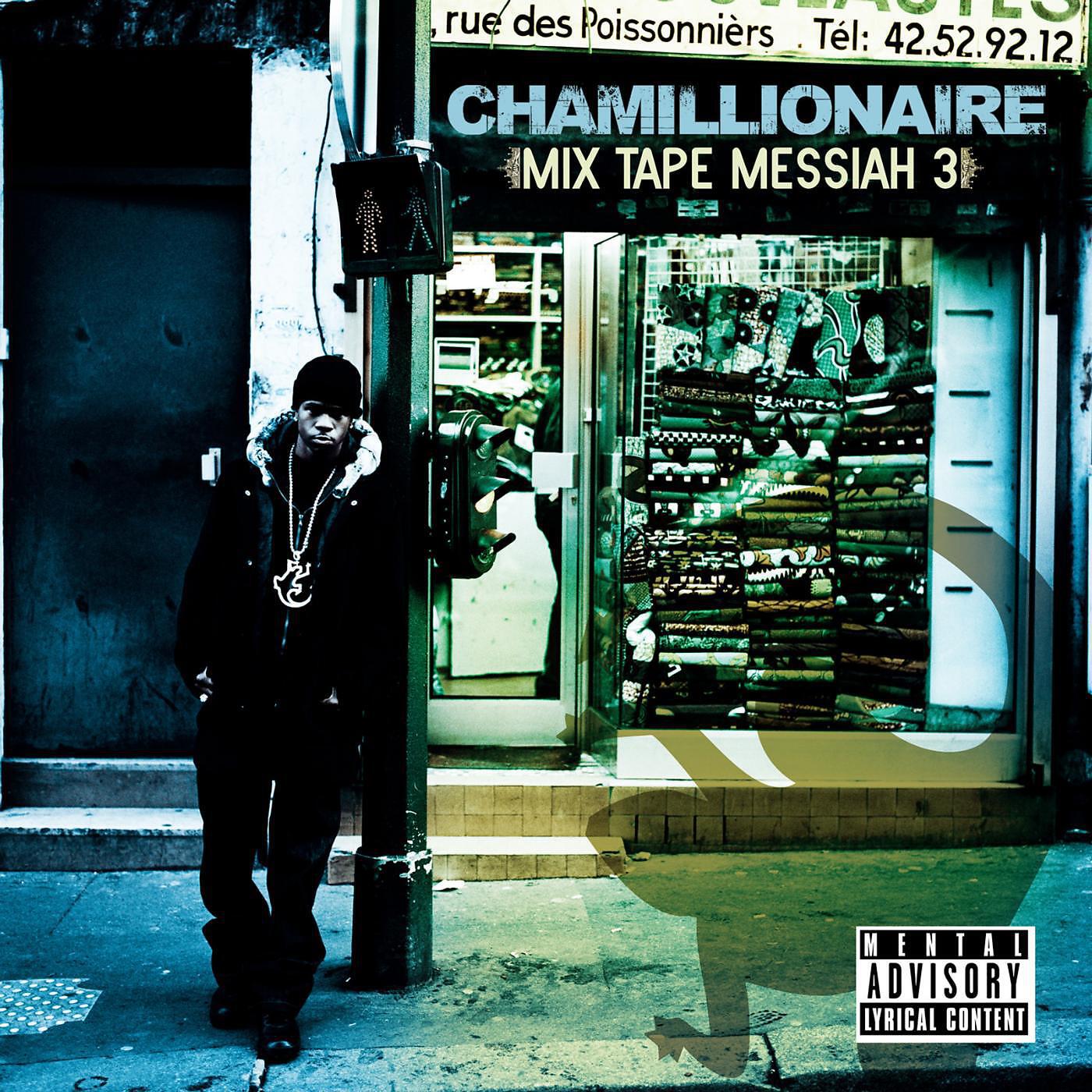 Chamillionaire - Chamillionaire Speaks