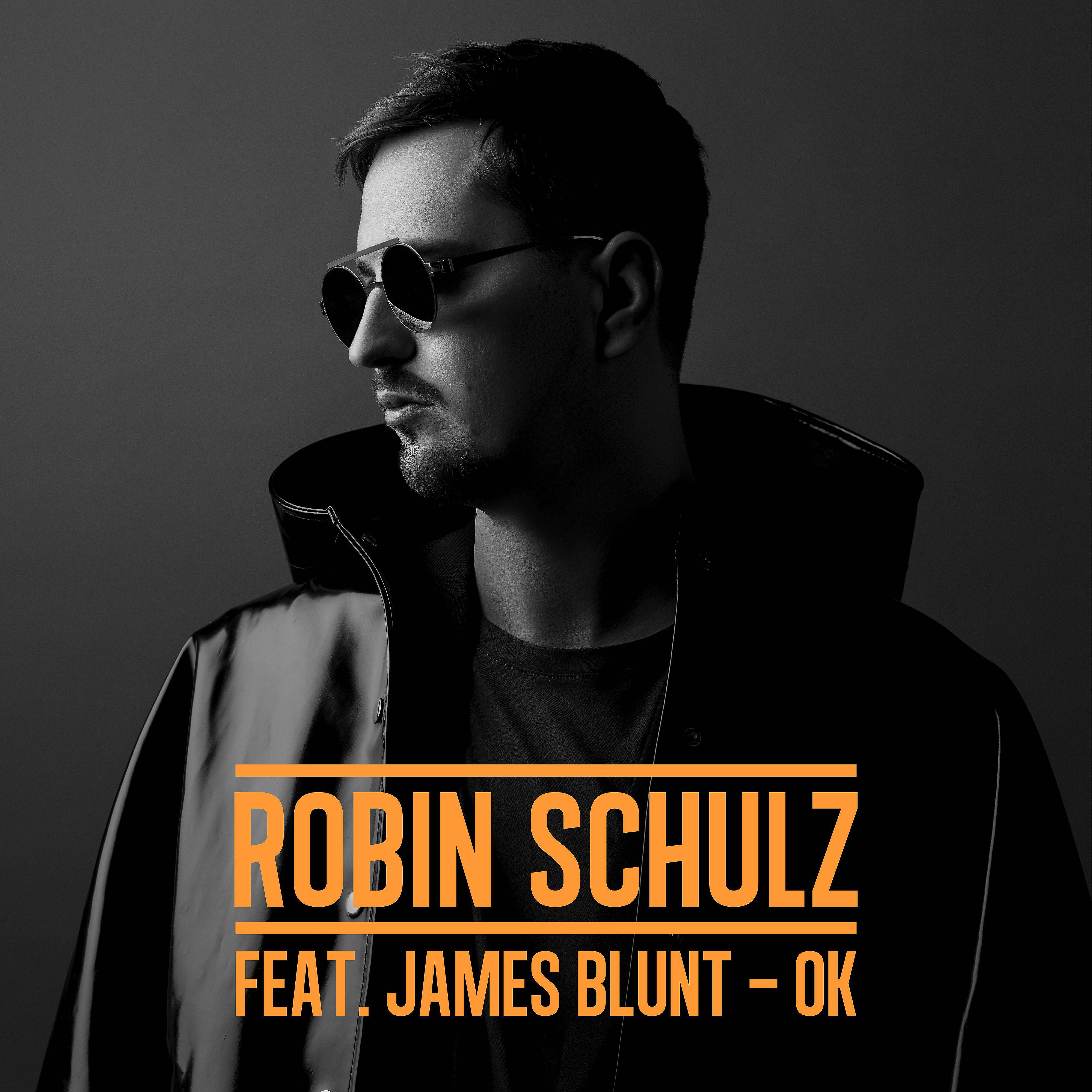 James Blunt - OK (feat. James Blunt)