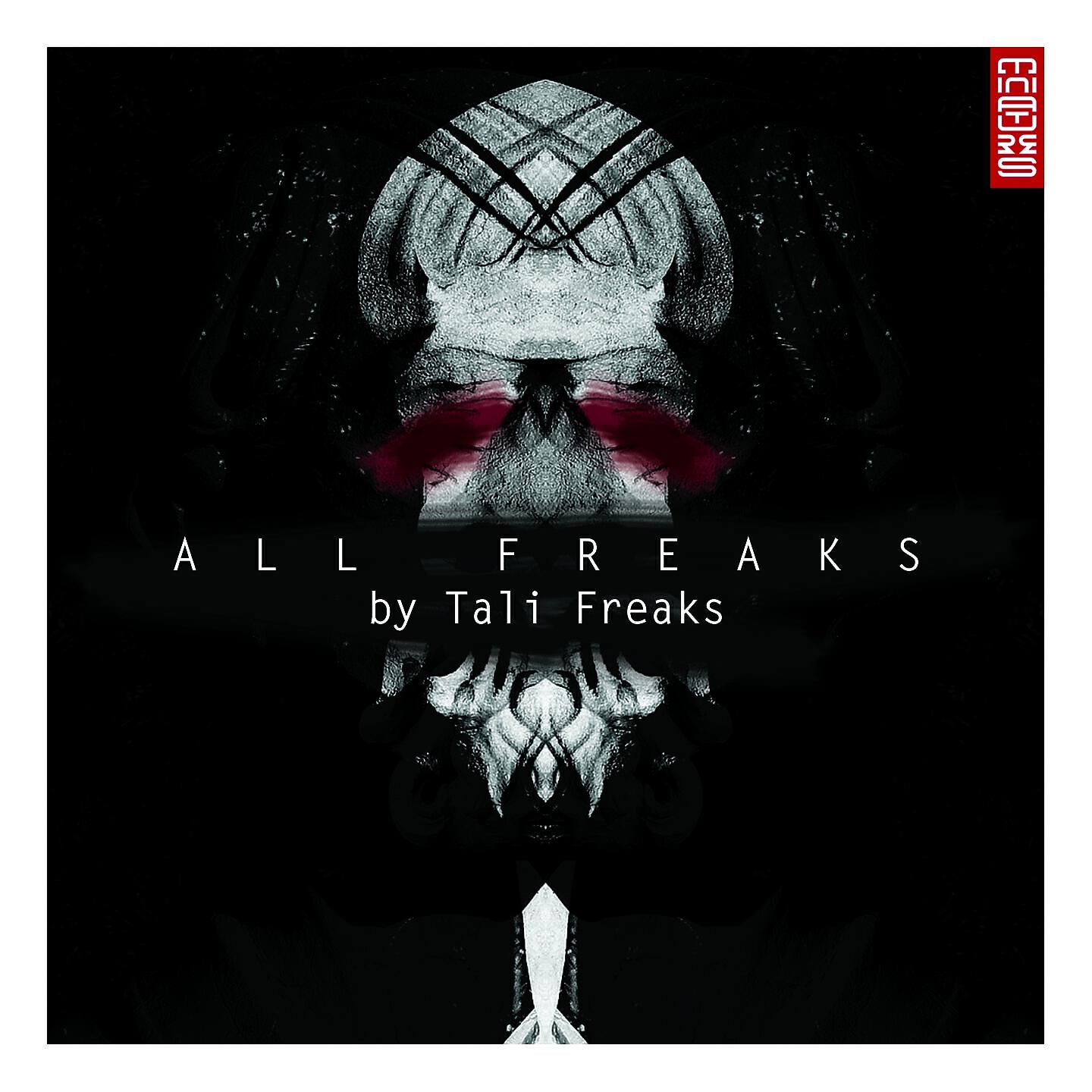 Dany Cohiba - How to Know House (Tali Freaks Remix)