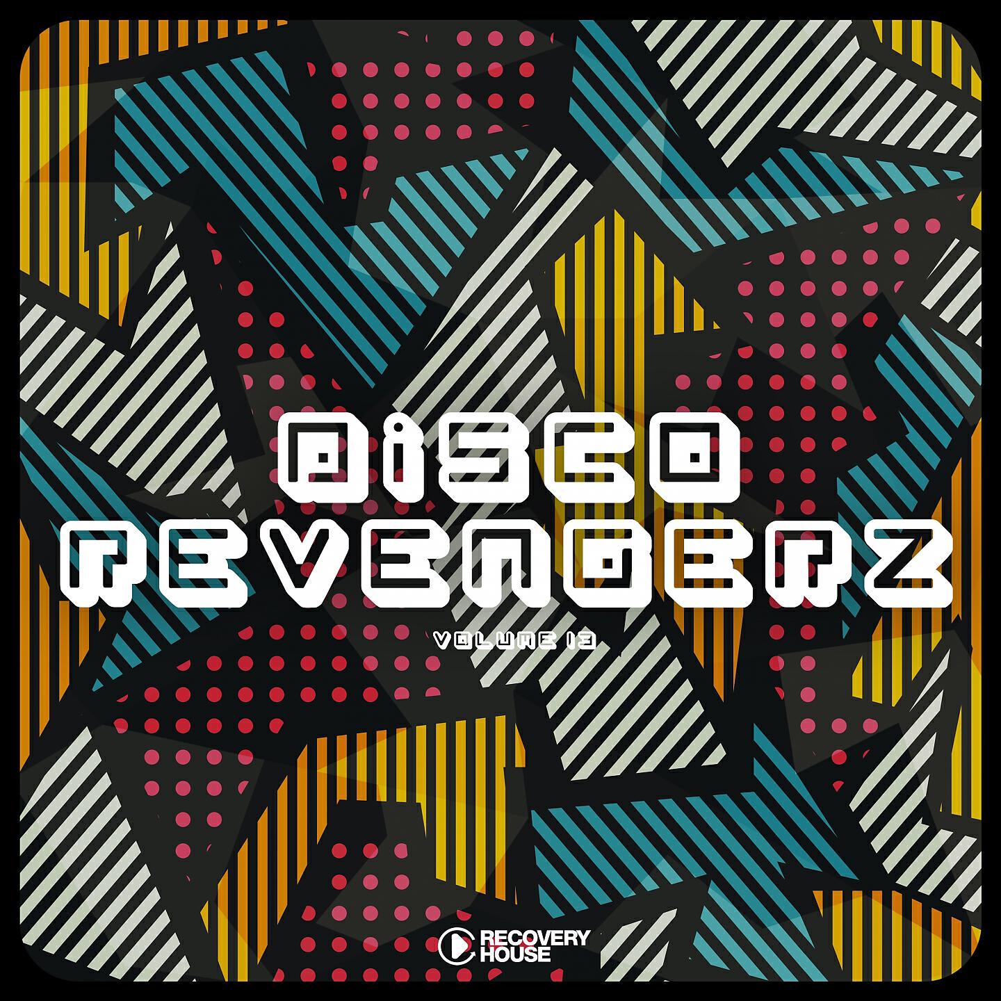 Luca Debonaire - Wanna Say Yes (Club Mix)
