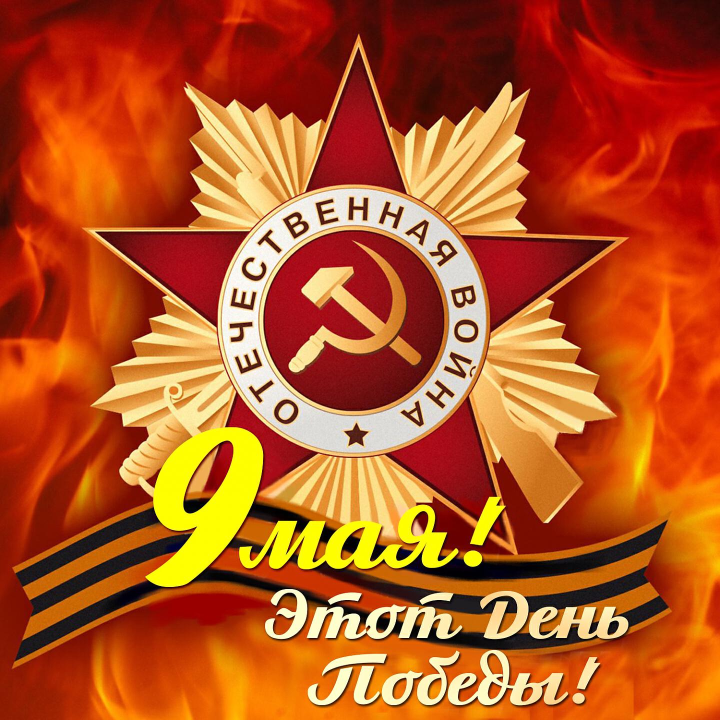 Константин Бубнов - Эх, Россия