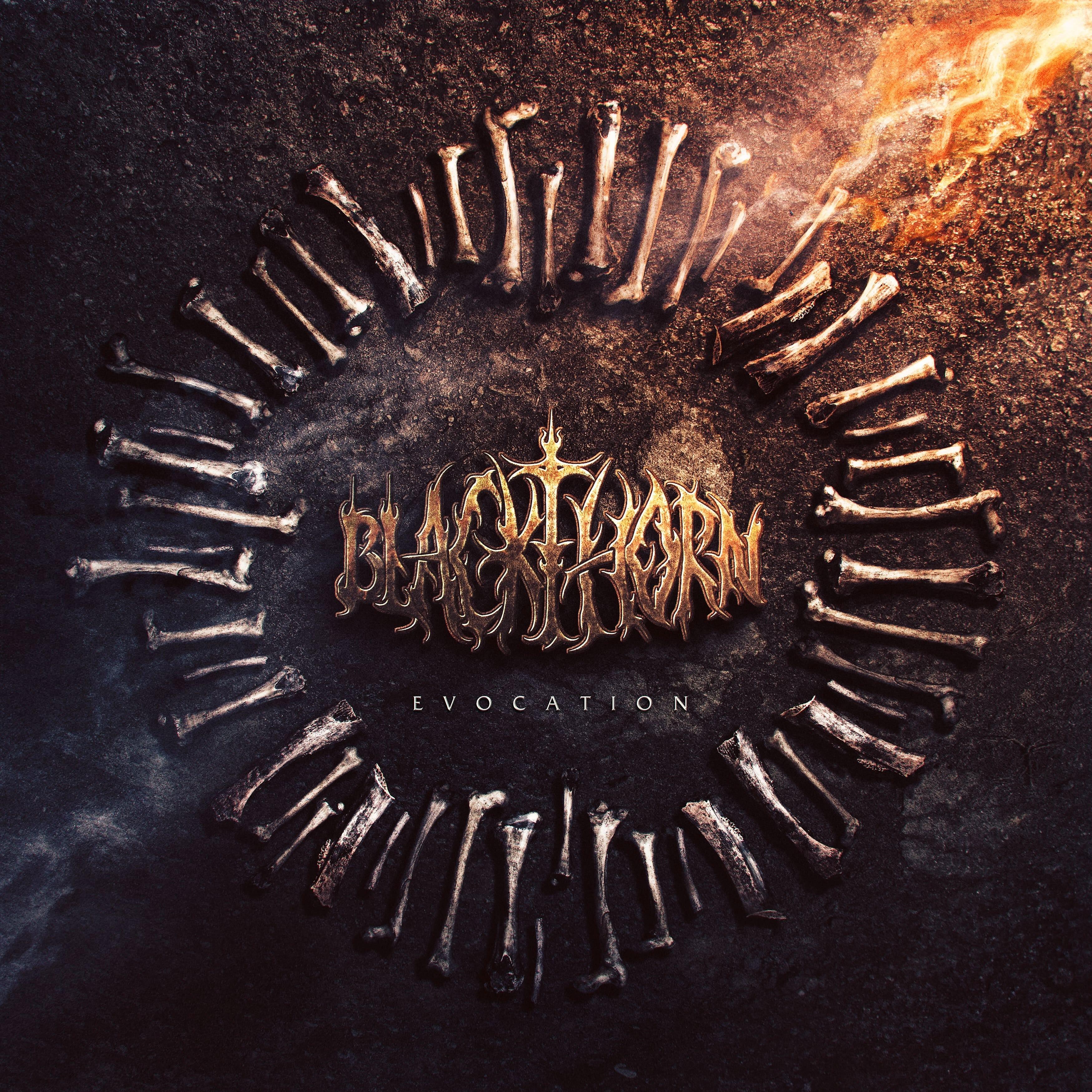 BLACKTHORN - Одем (Re-recorded Version 2018)