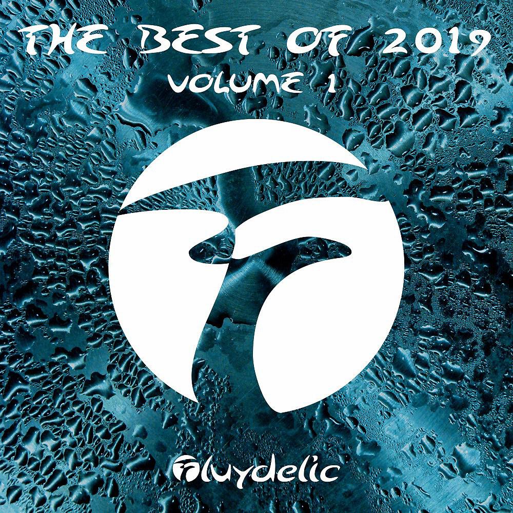 Maximo Gladius - Azura (Drosoxide Radio Edit)
