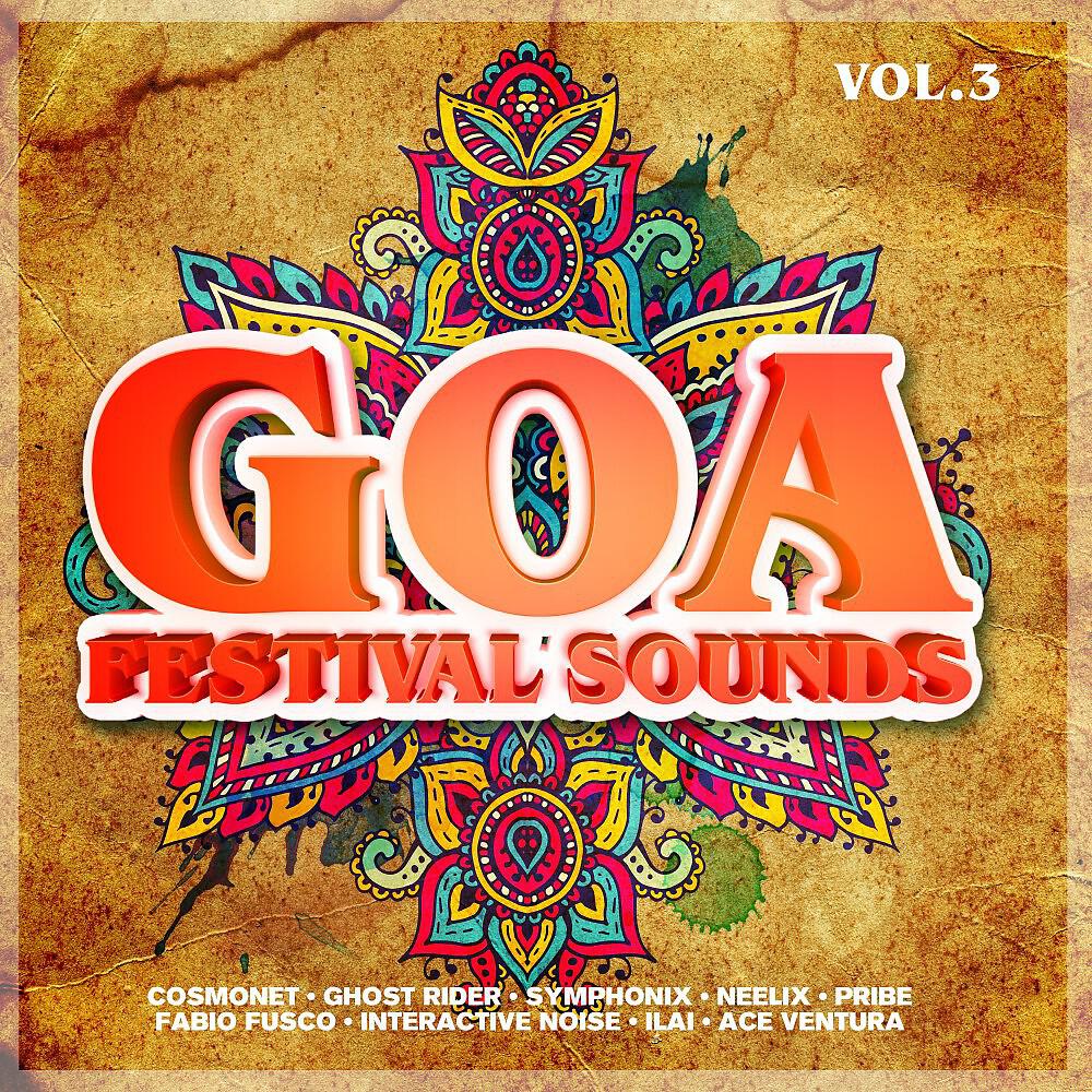 Ritmo - Od Daka La Mana (Pitch Bend Remix)