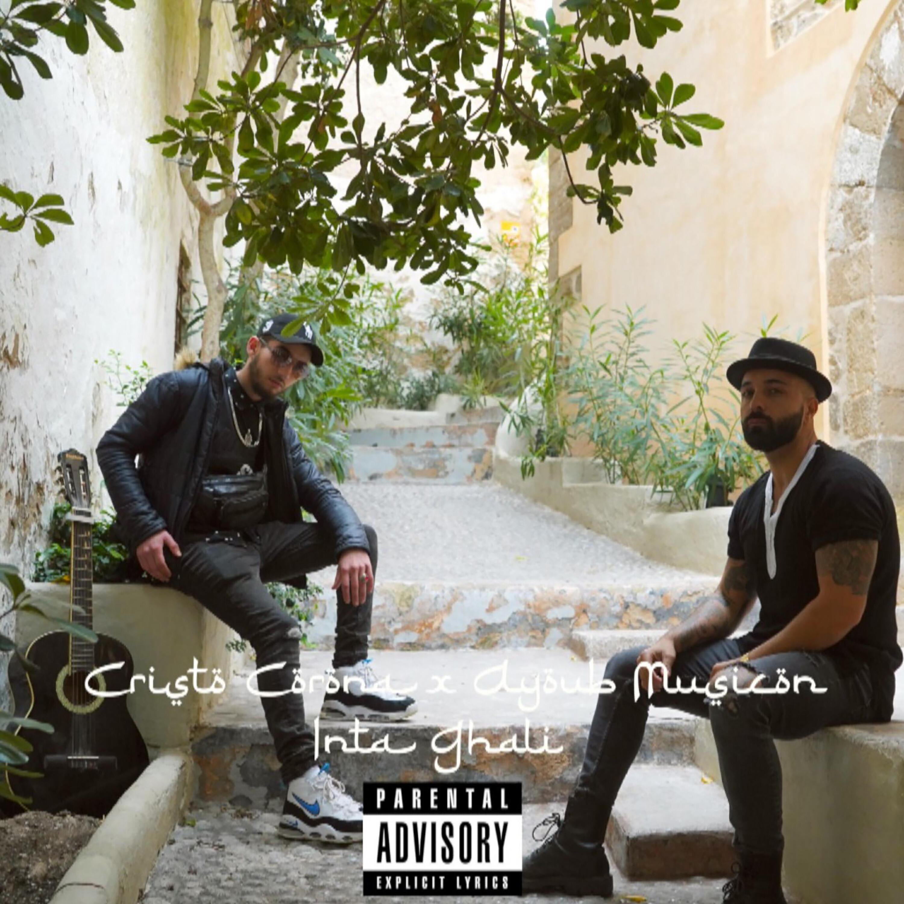 Cristo Corona - Inta Ghali