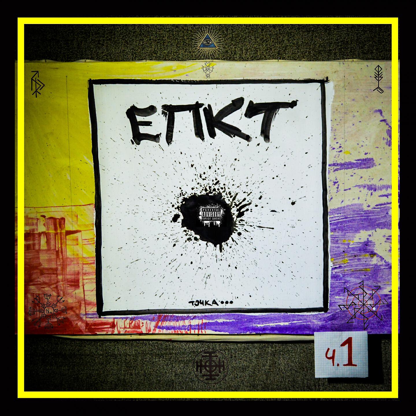 ЕПКТ - 1,5 часа