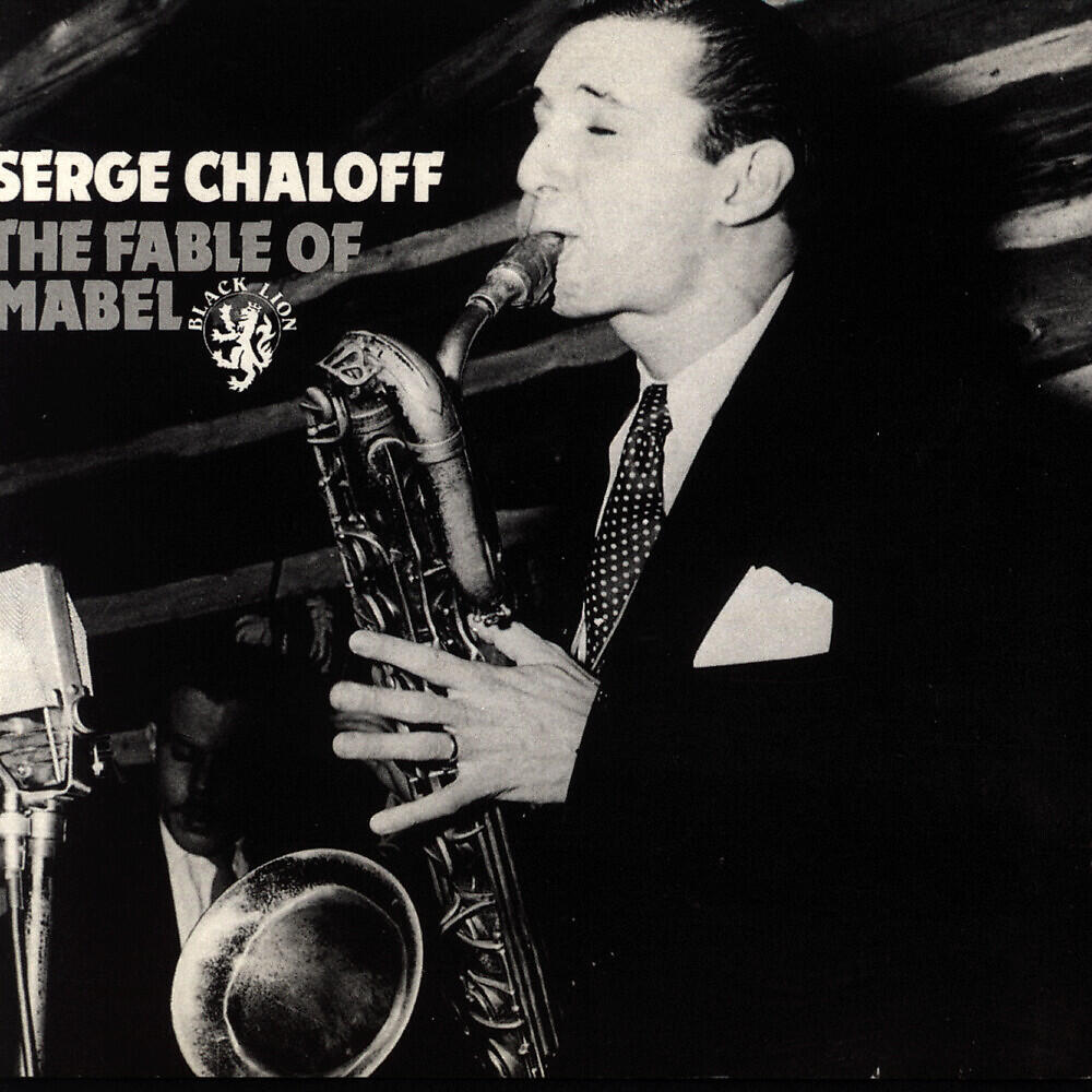 Serge Chaloff - Love Is Just Around The Corner