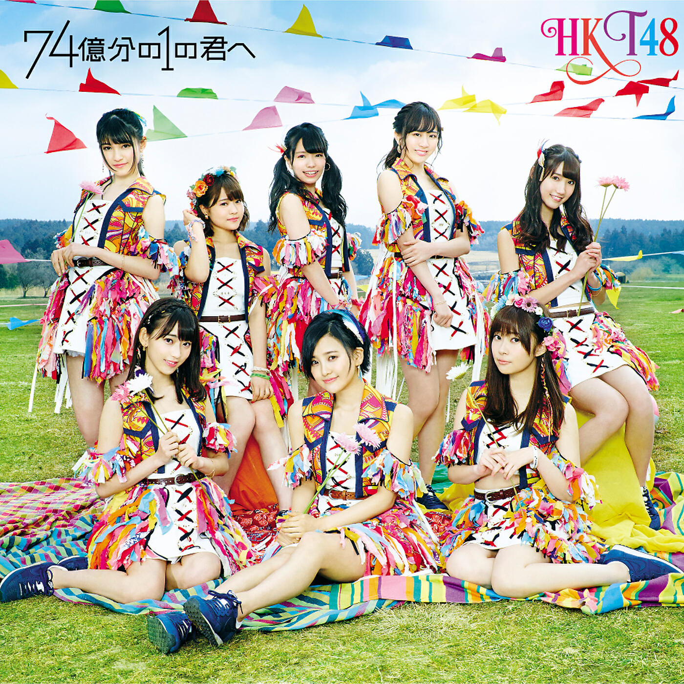 Platinum Girls - HKTjo, Ima, Ugoku