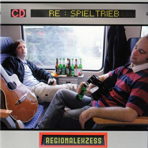 Spieltrieb - Schlafentzug