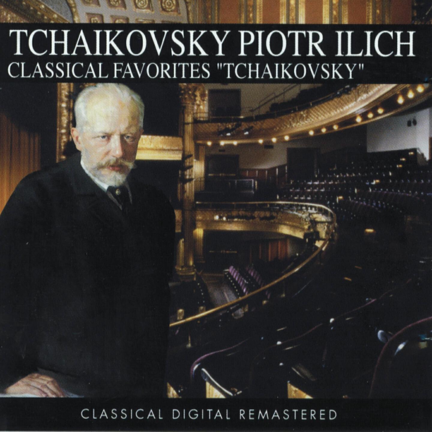 Orchestre Symphonique De Winterthur - Piano Concerto Nr. 2, Op. 44. Allegro con fuoco