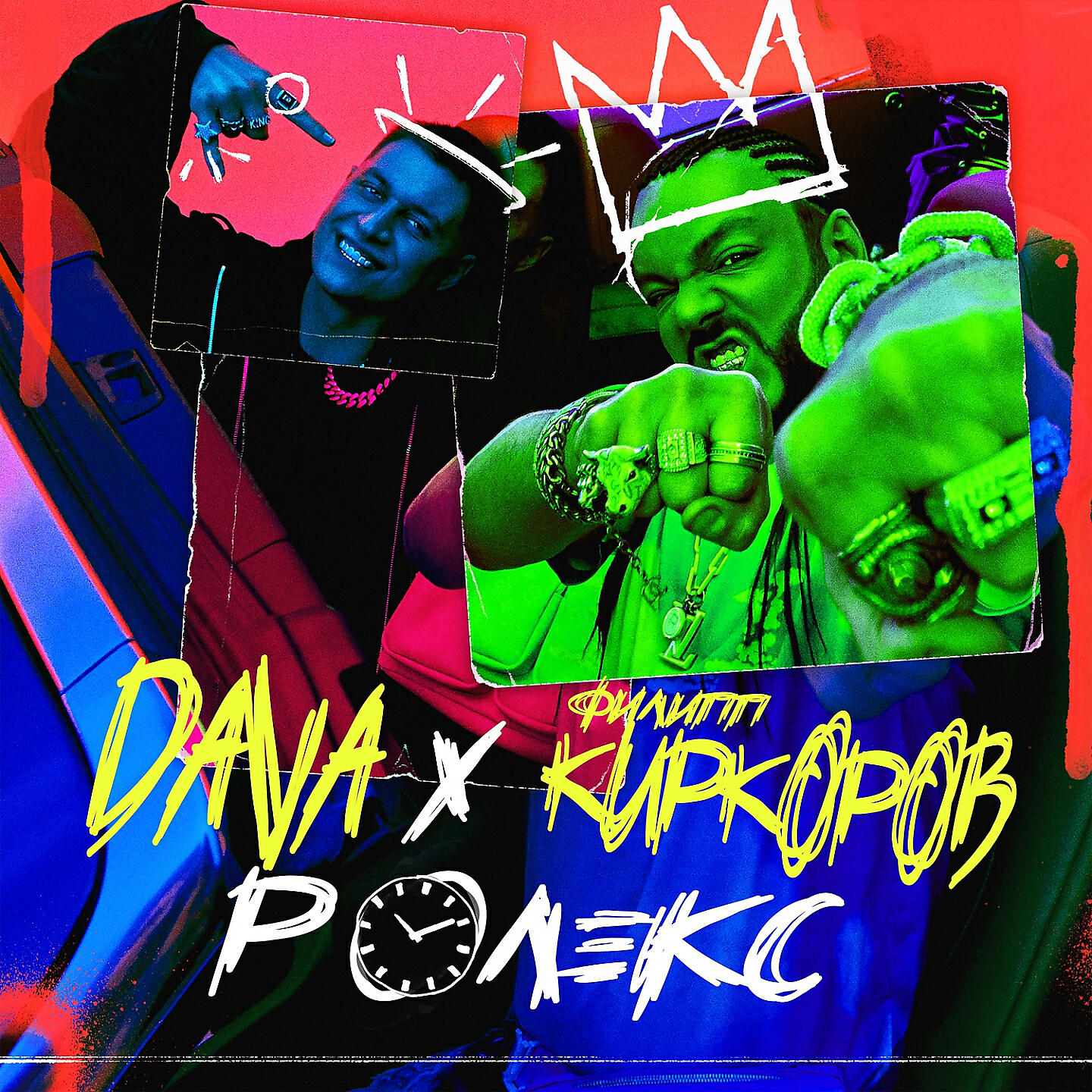 DAVA - ROLEX