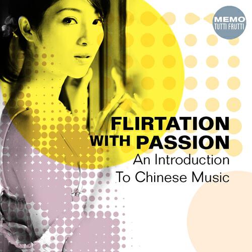 Asia Philharmonic Orchestra - The Nocturnal Shanghai