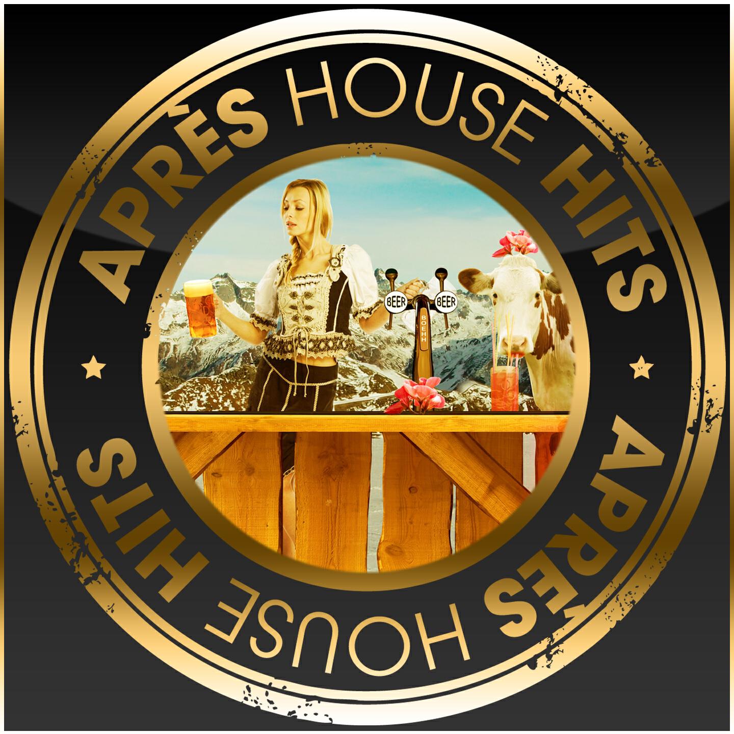 DJ James Munich - House 69 (Nastik Remix)