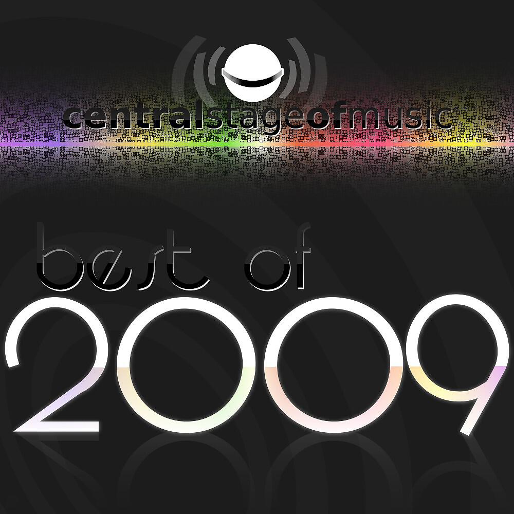 Emvace Vs. Tierra - Feelings of My Heart (Giorno's Jump Dub Mix)