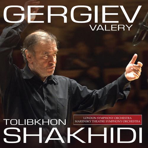 Valery Gergiev - Death of Usurer: Queen of Money and the Kori's Death