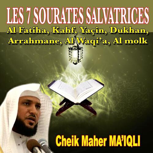 Maher Al Ma'iqli - Al mulk (La royauté)