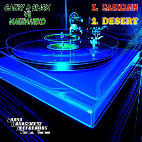 Gabry - Desert