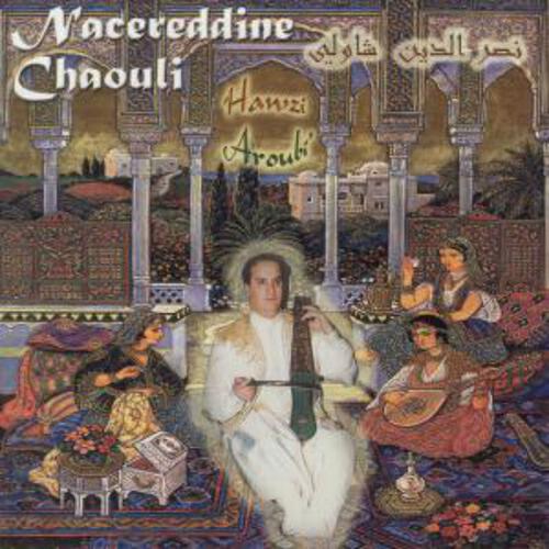 Nacereddine Chaouli - Amchi Ya Rassoul