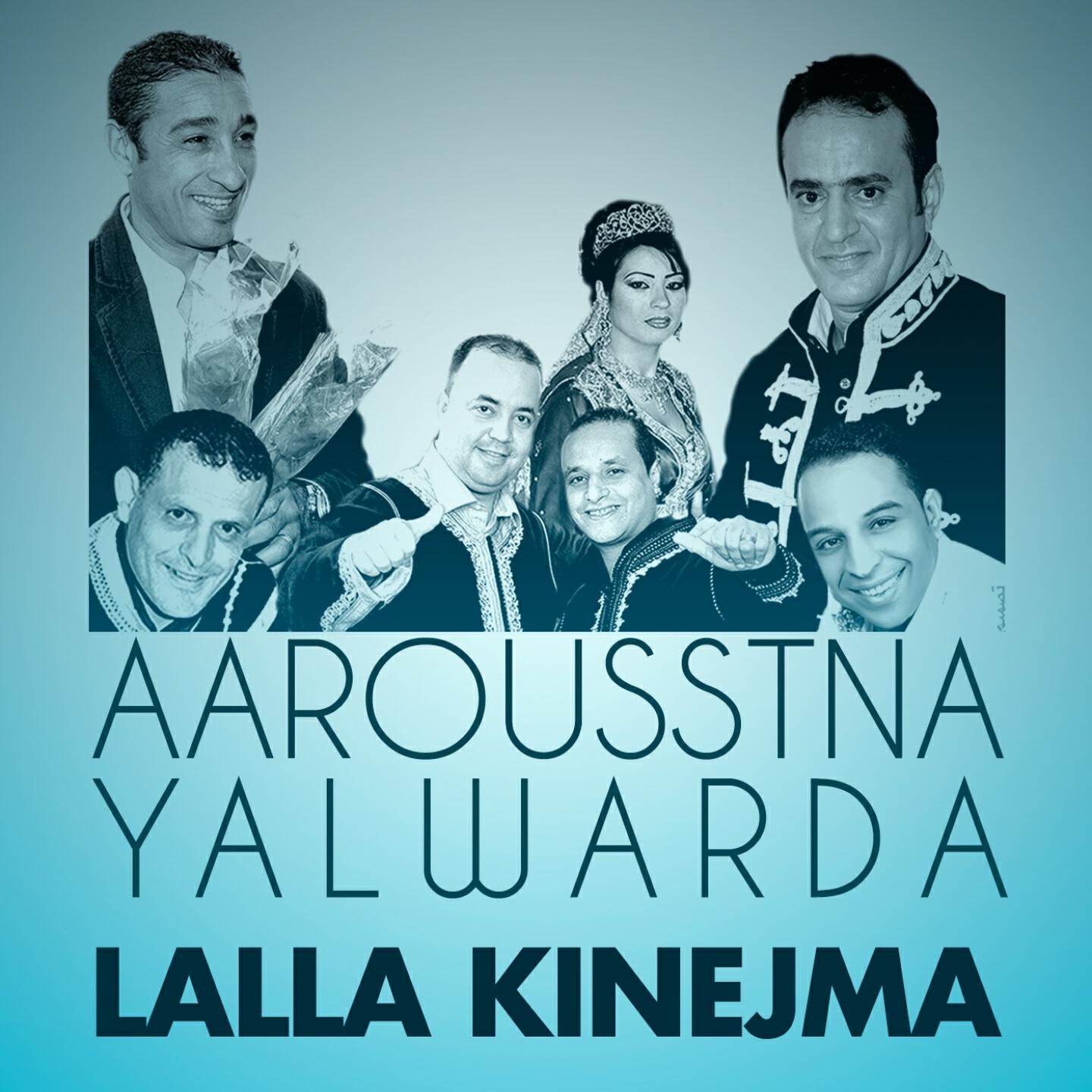 Sefyani - Hahiya jat lalla laarousa