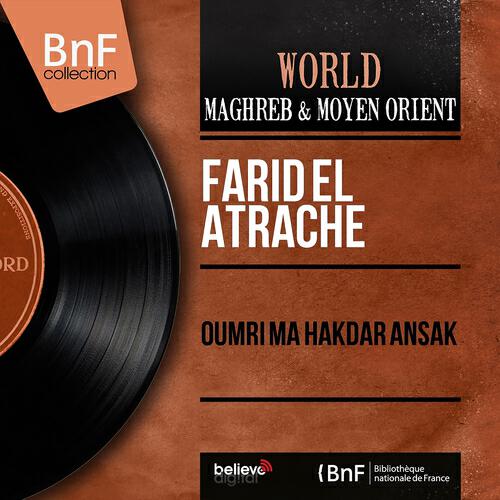 Farid El Atrache - Ya reit tidouk