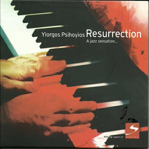 Yiorgos Psihoyios - Astor
