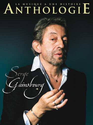 Serge Gainsbourg - Comic Strip (Album Version)