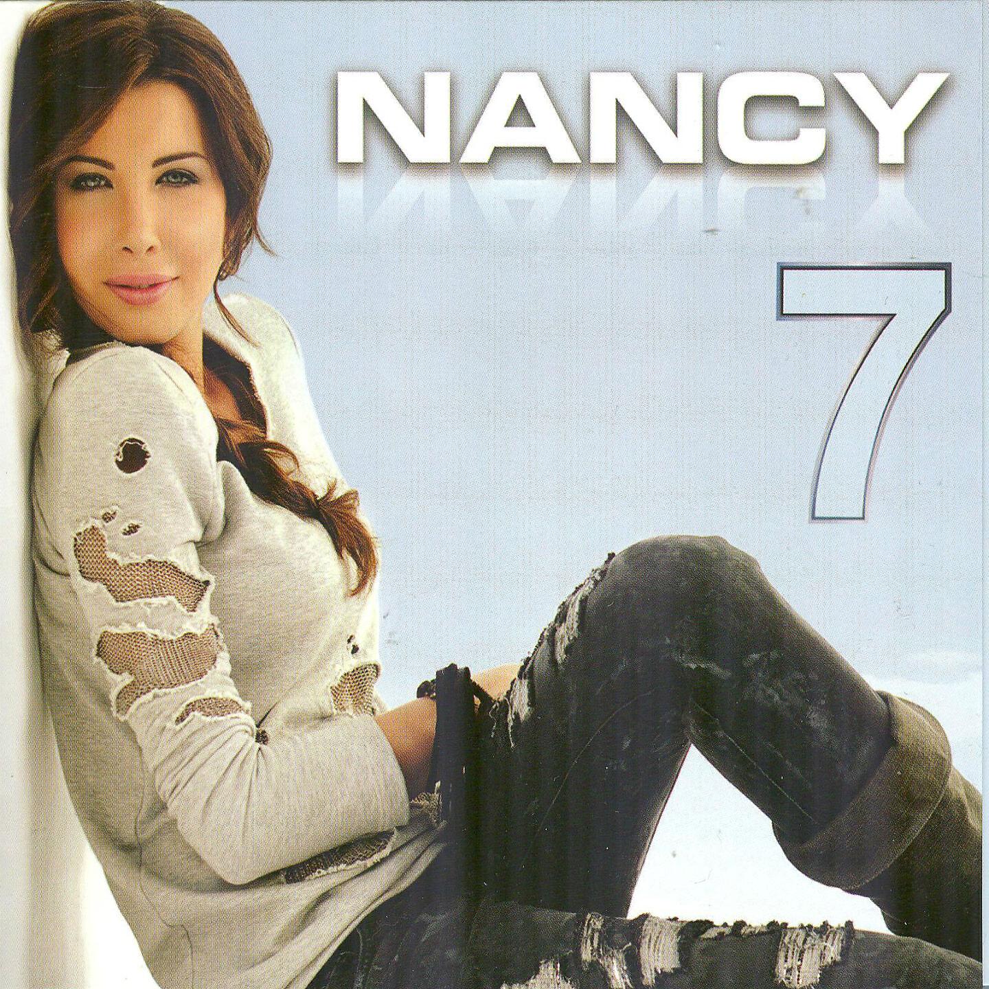 Nancy Ajram - Hkayat El Deni