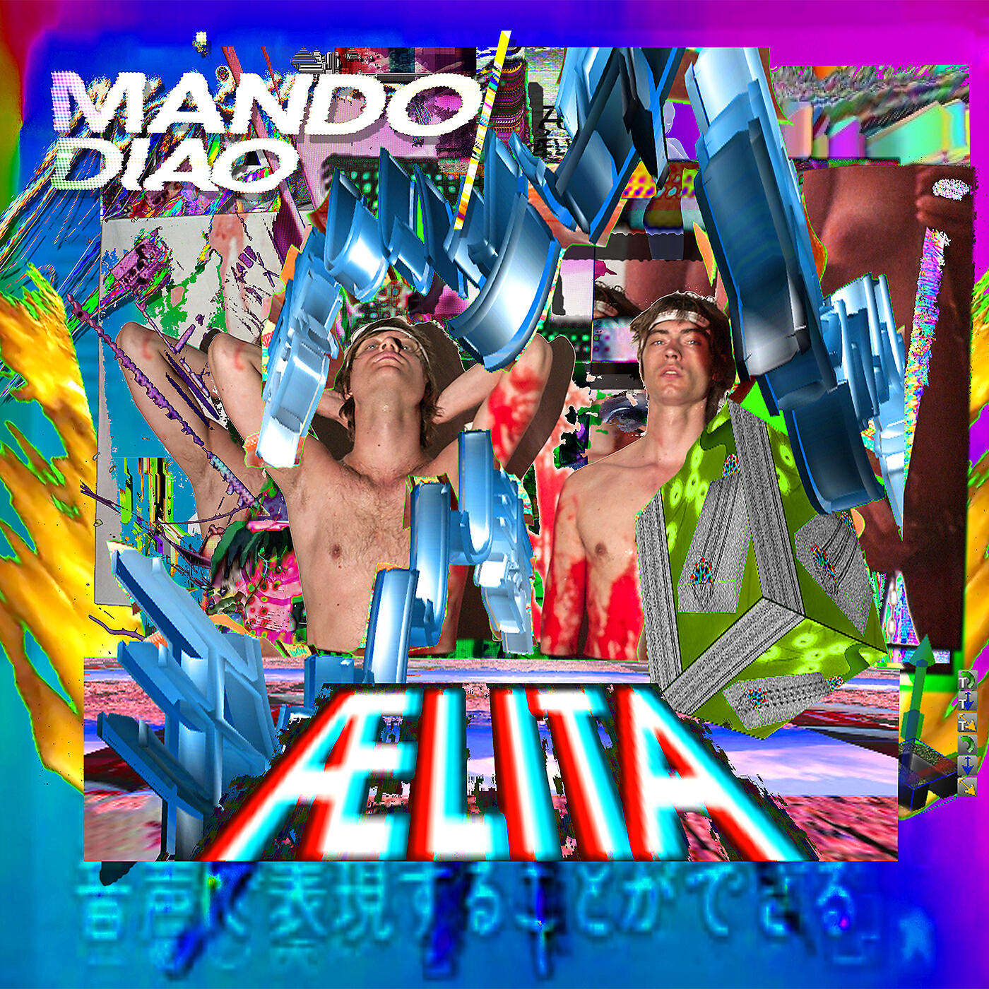 Mando Diao - Black Saturday (Berlin Live)