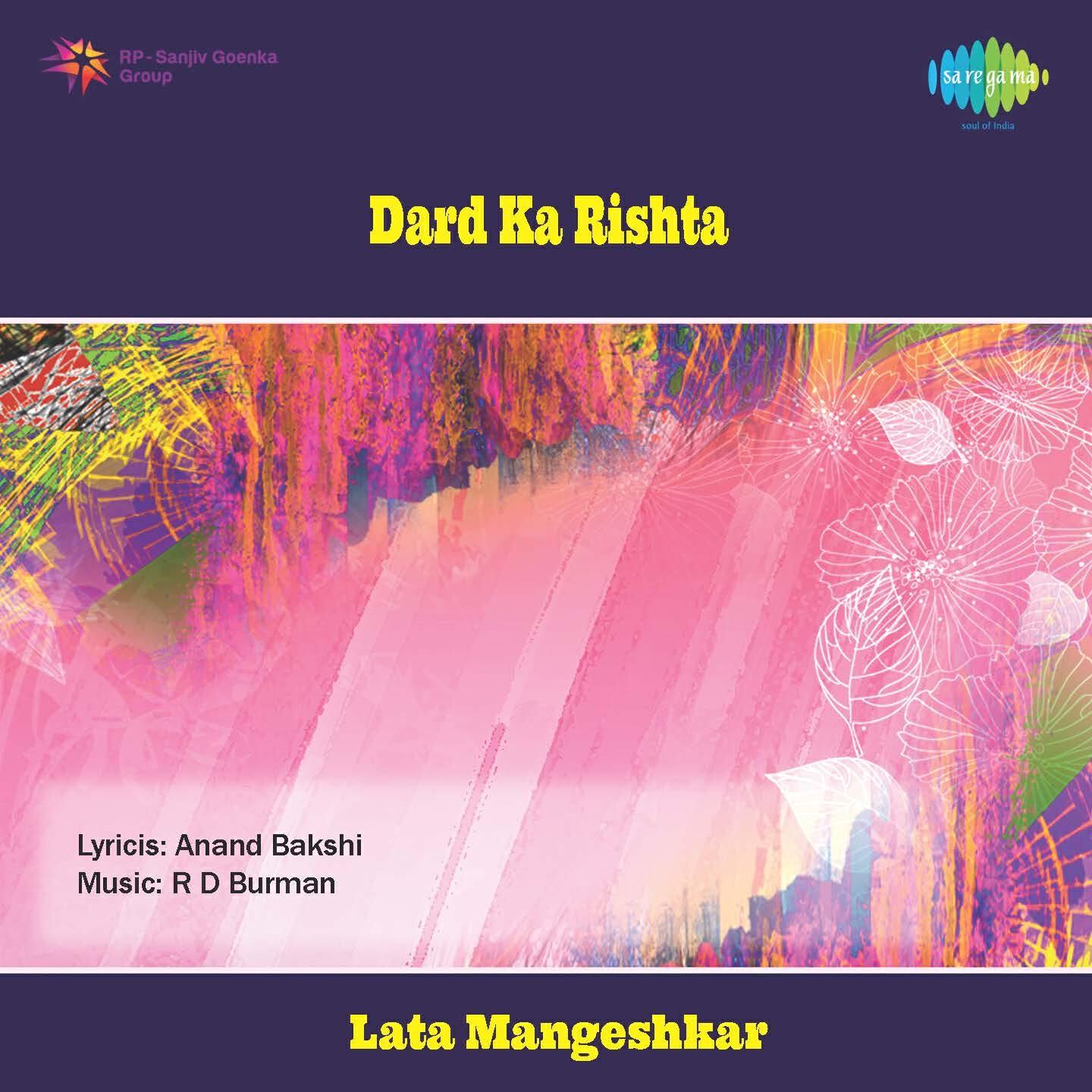Hariharan - Ganpati Bappa Morya