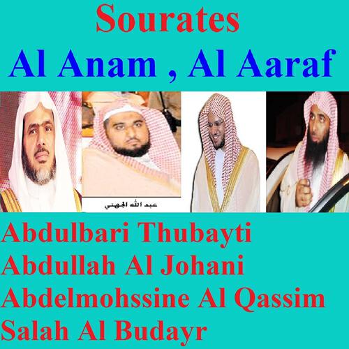 Abdullah Al Johani - Sourate Al Anam, Pt. 1 (Tarawih Madinah 1419/1998)