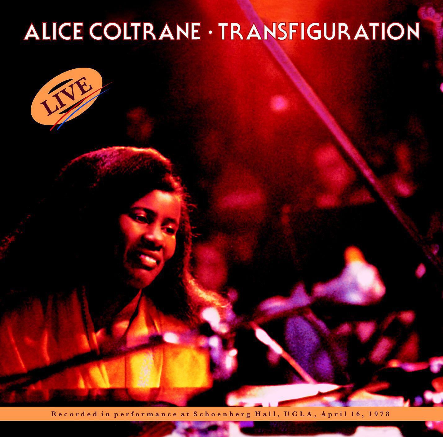 Alice Coltrane - Prema (Live)