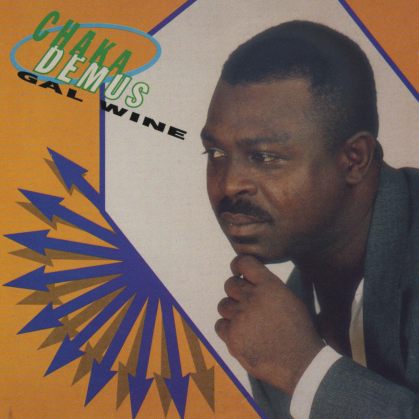 Chaka Demus - Get Up, Stand Up