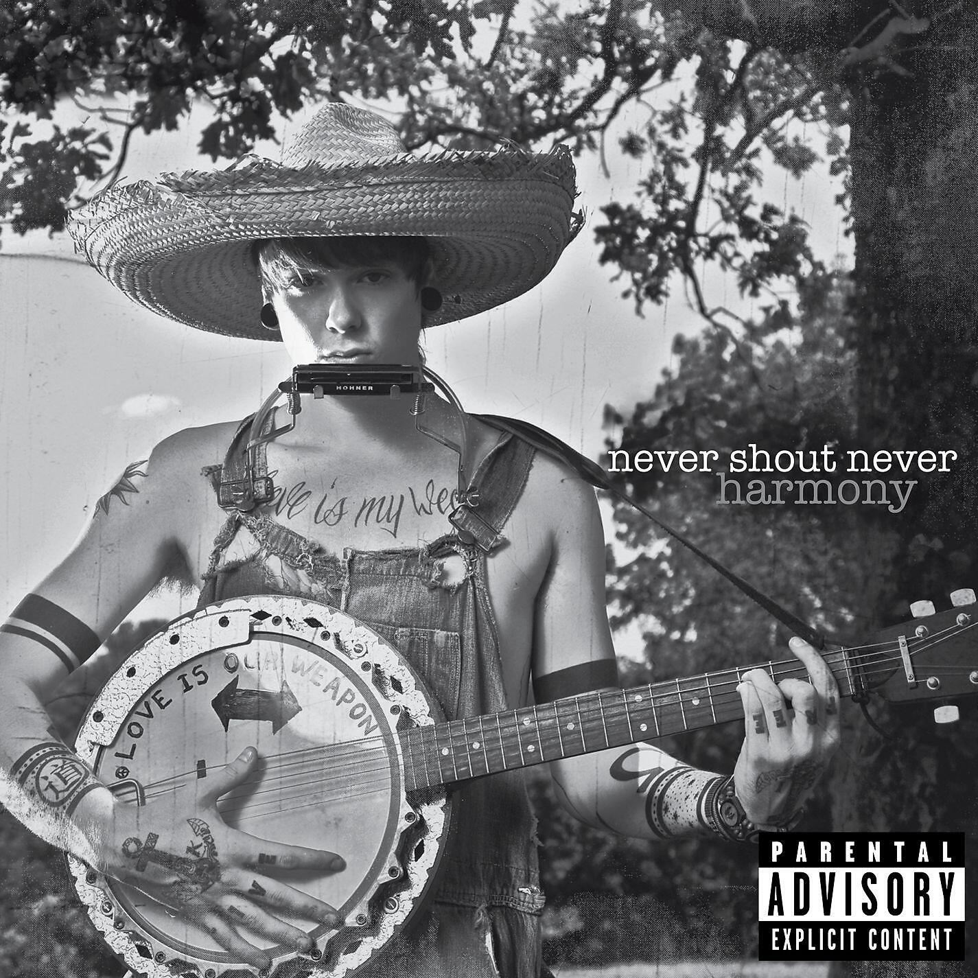 Never Shout Never - piggy bank