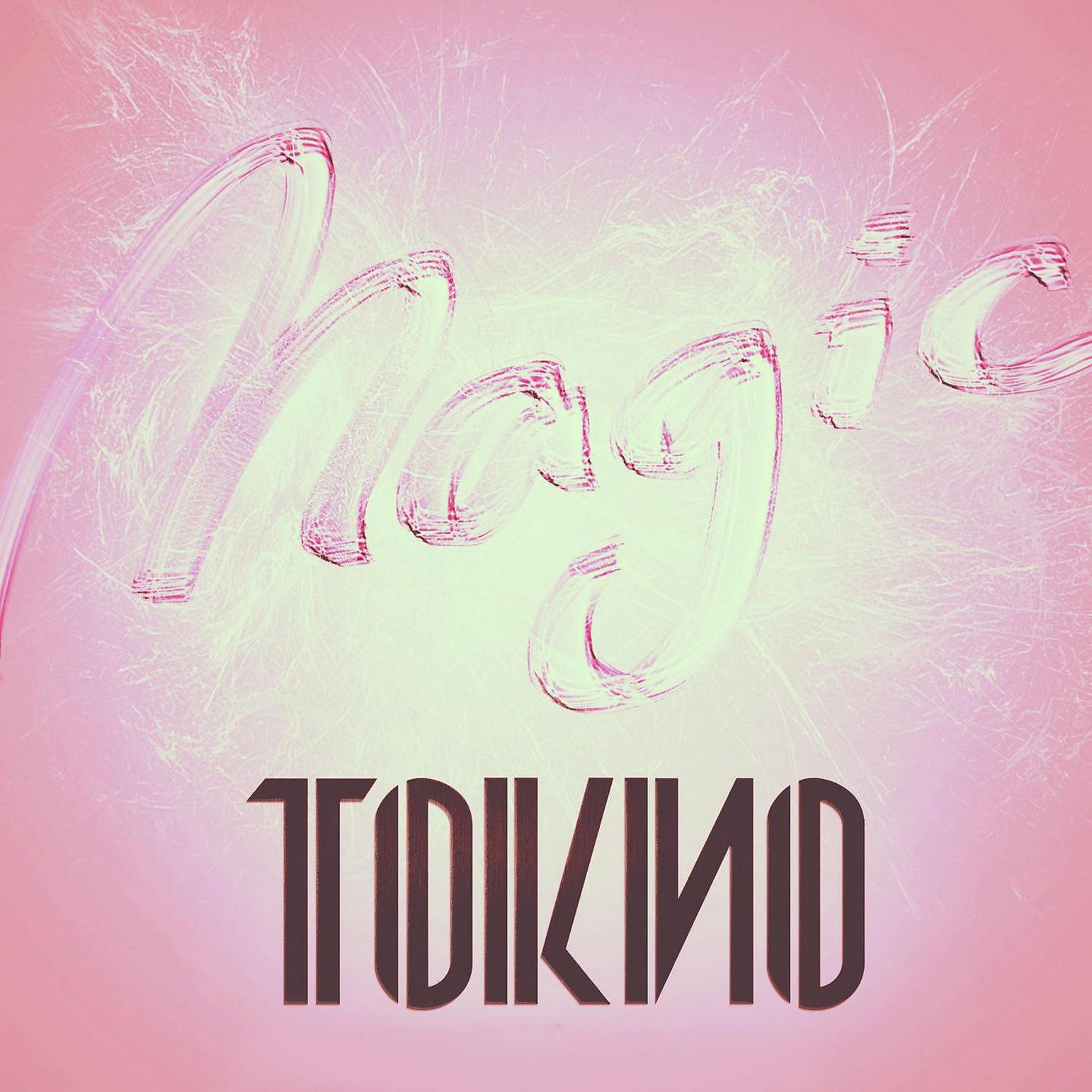 ТОКИО - Ритм