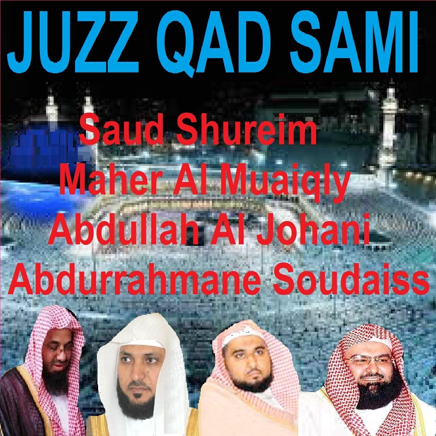 Abdurrahmane Soudaiss - Sourate At Taghabune (Tarawih Makkah 1428/2007)
