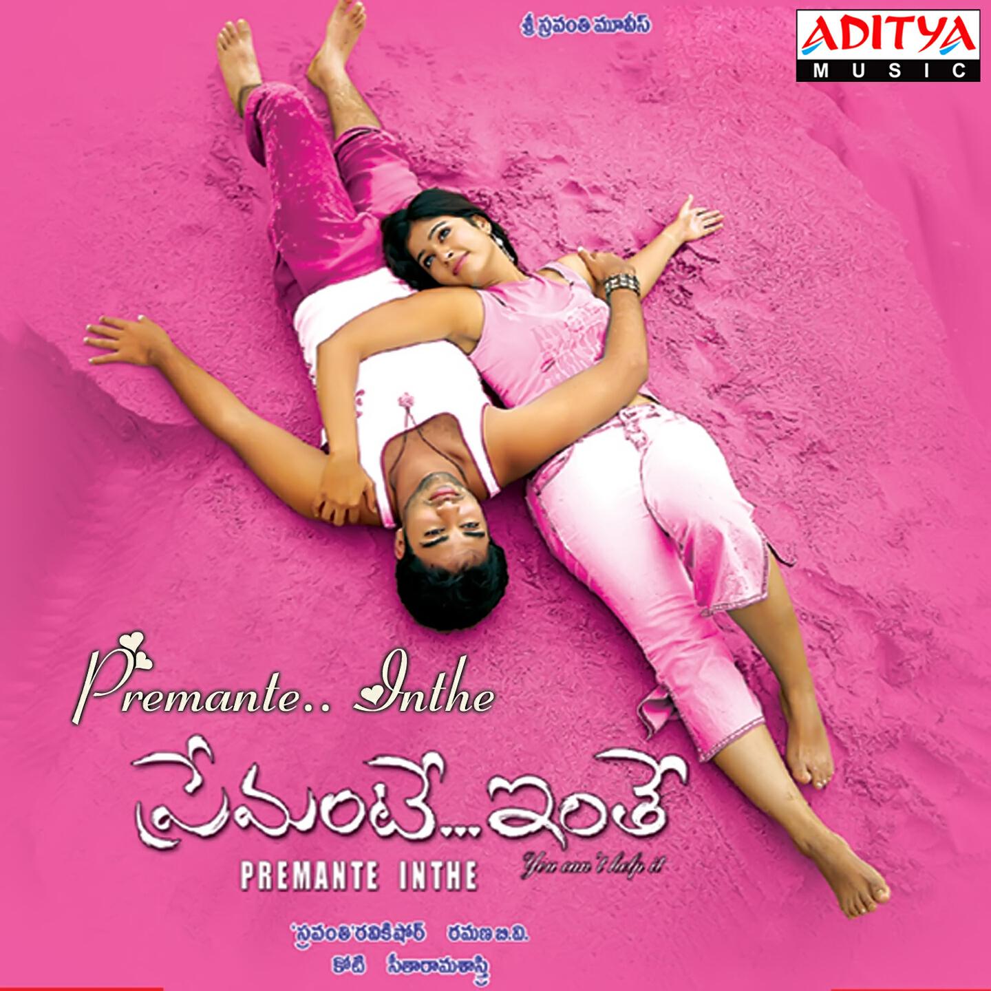 Hema Chandra - Endhuko