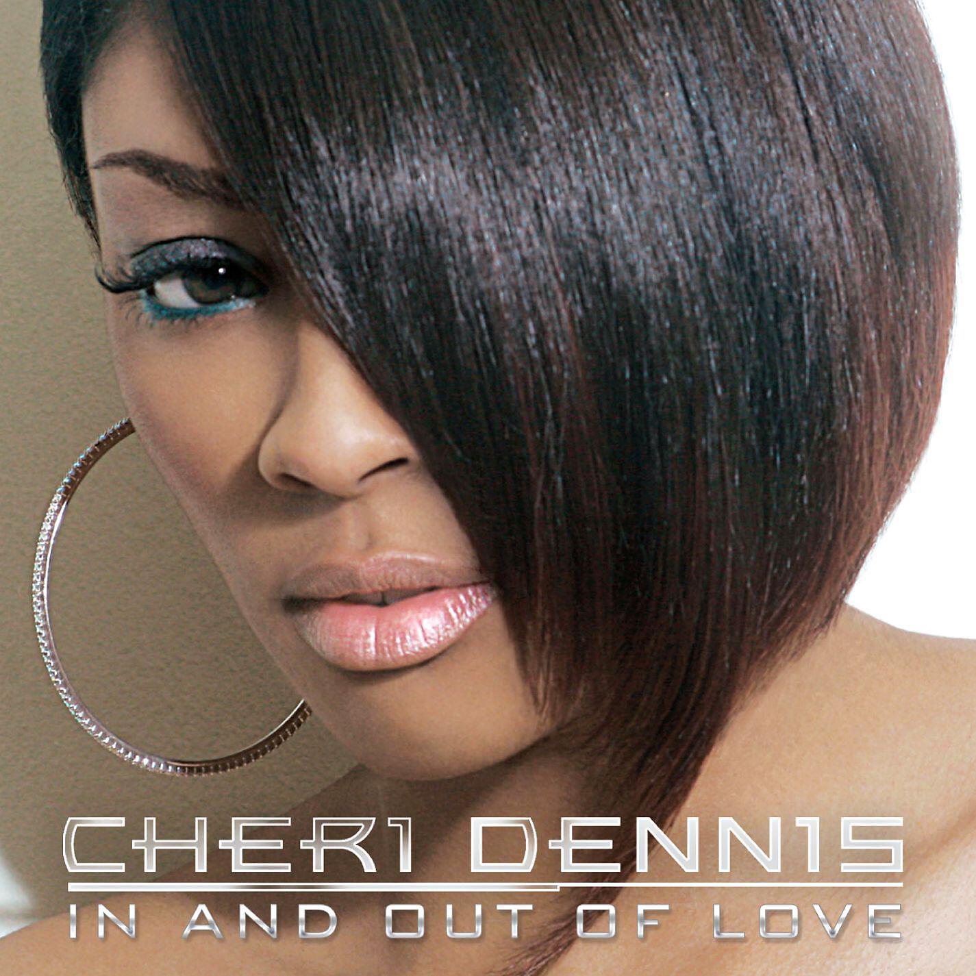 Cheri Dennis - Waiting