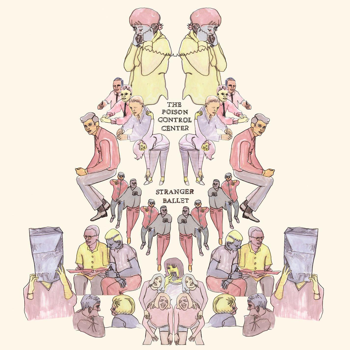 The Poison Control Center - Some Ordinary Vision