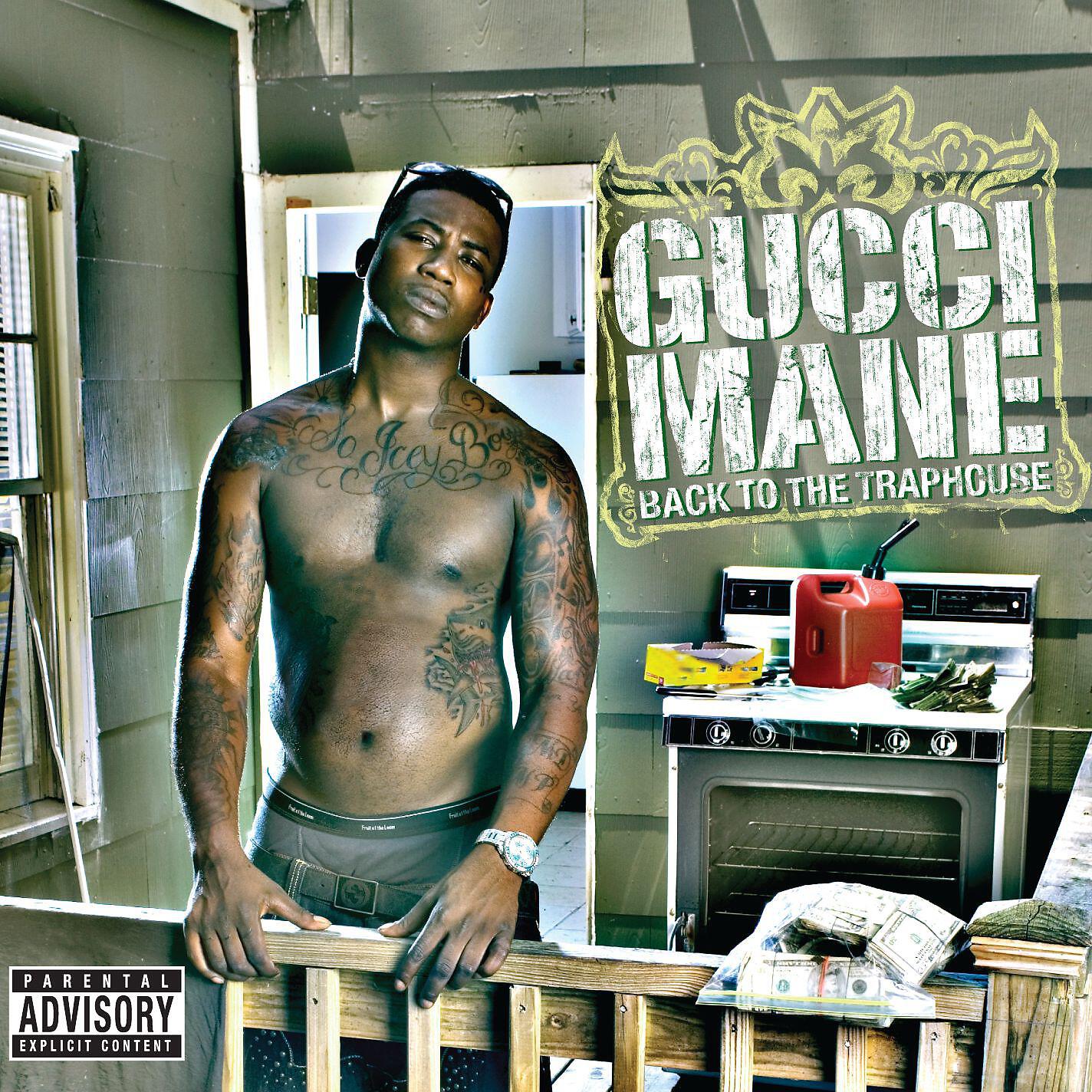 Gucci Mane - I Might Be (feat. Shawnna and the Game)