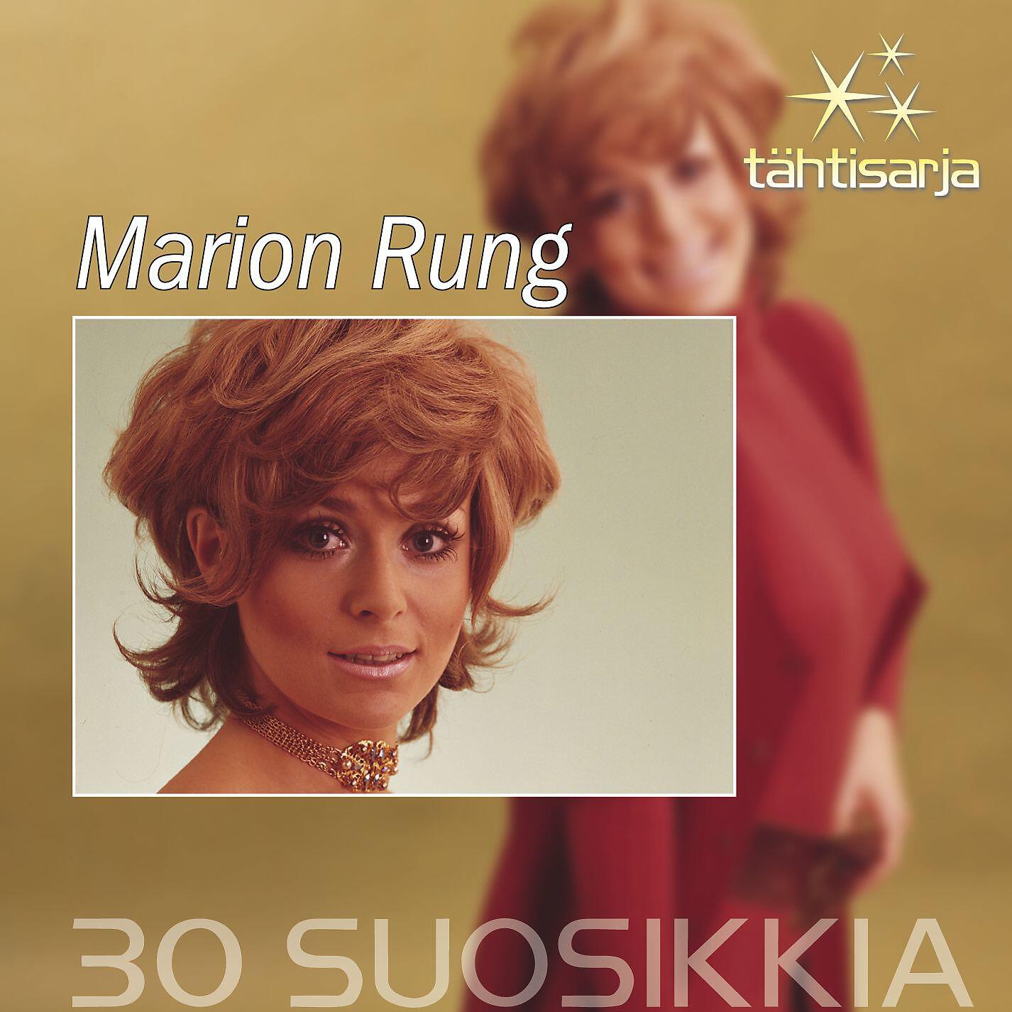 Marion Rung - Lady Sunshine ja Mister Moon
