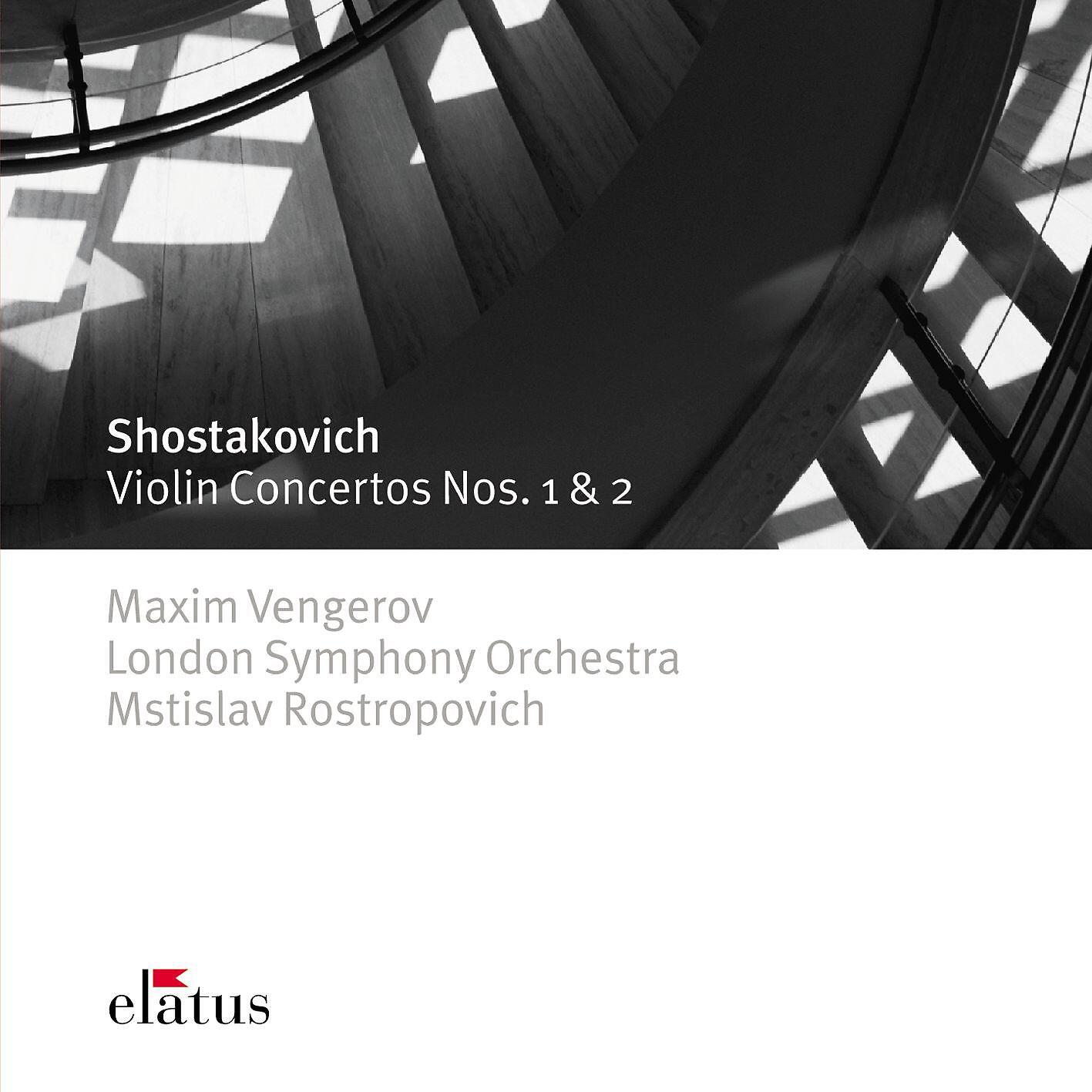 Maxim Vengerov - Shostakovich : Violin Concerto No.2 in C sharp minor Op.129 : III Adagio - Allegro