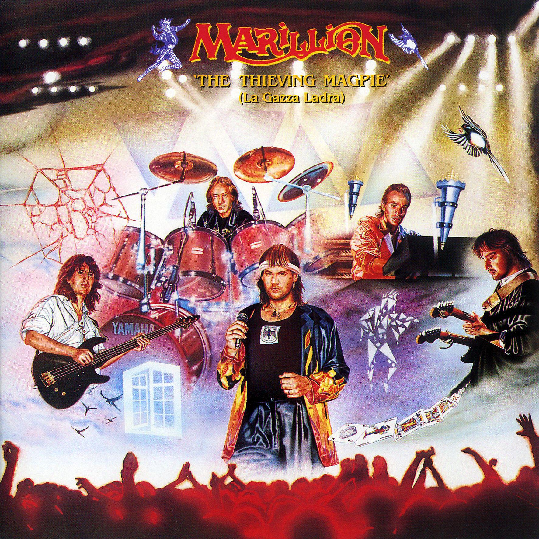 Marillion - Fugazi (Live)