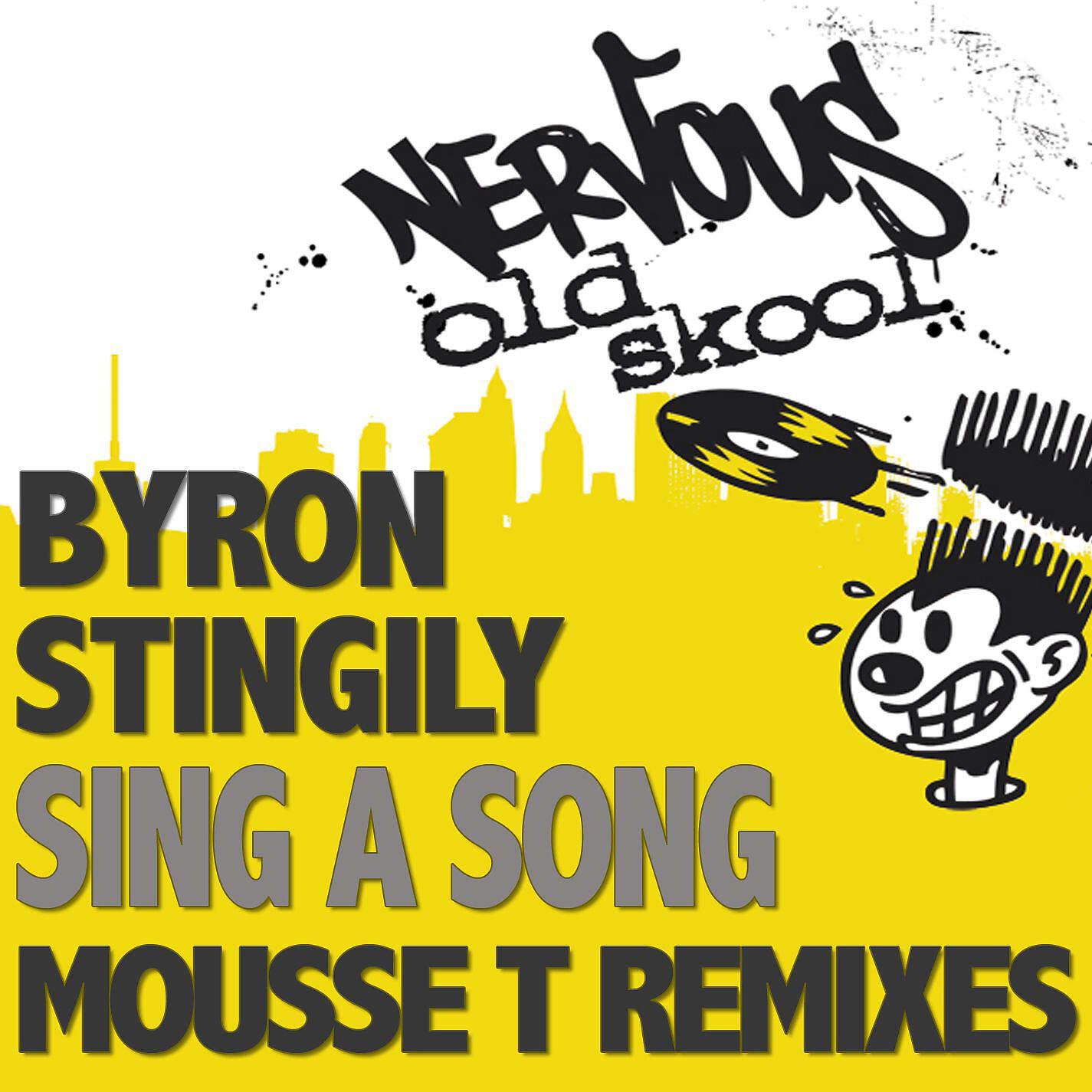 Byron Stingily - Sing A Song (Acapella)