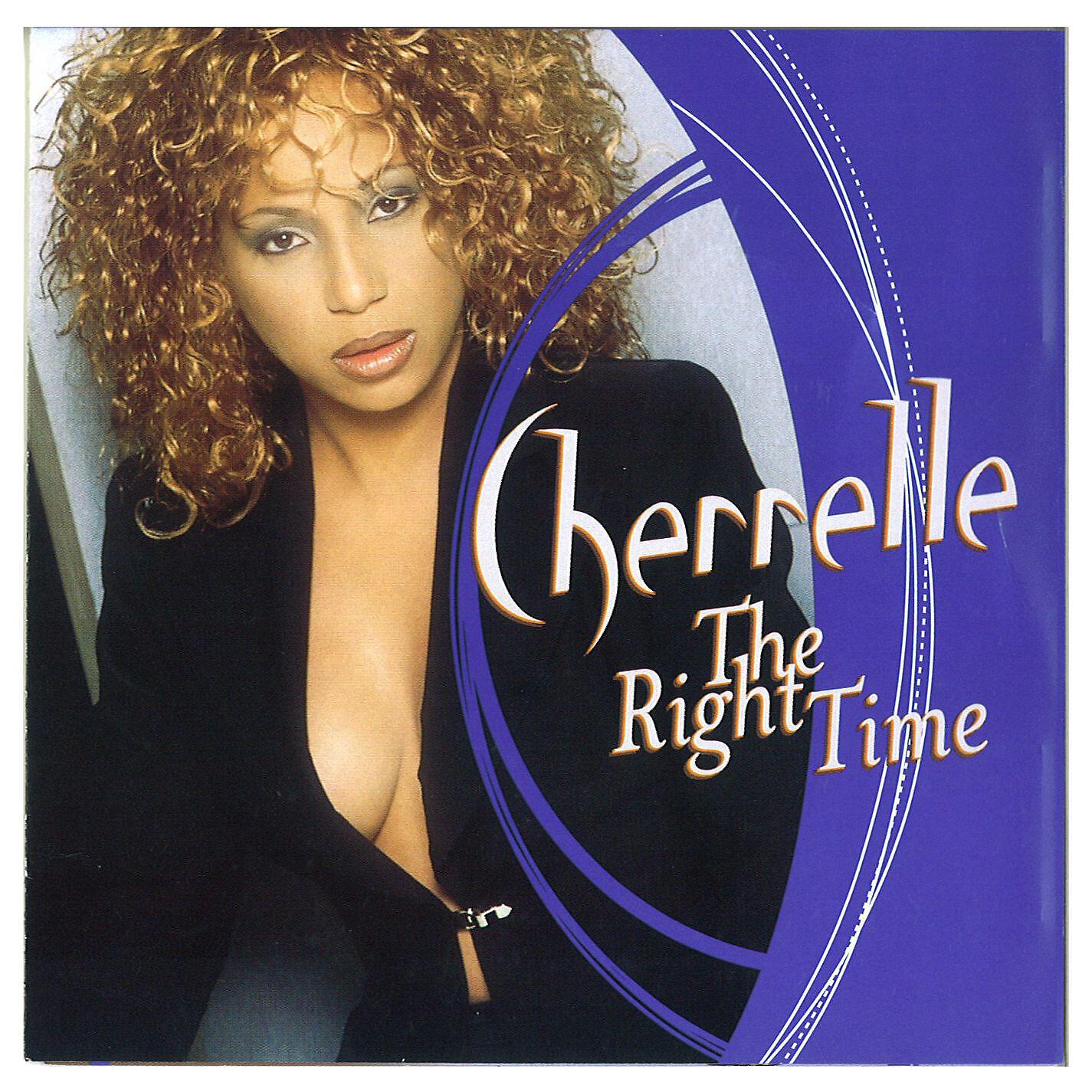 Cherrelle - Just Tell Me
