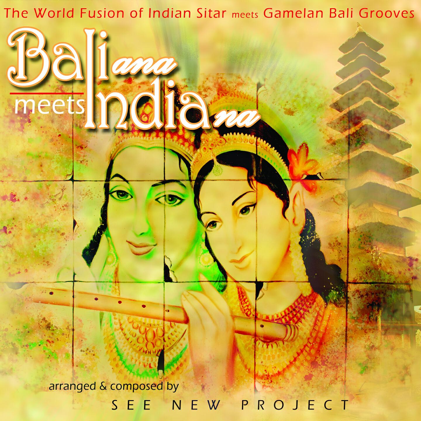 See New Project - Heavenly Fragrance
